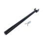 Rahmenstange EBR Black Tomos "Selbsteinstellend"