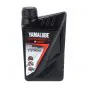 Yamalube 2-Takt Öl S2 - 1 liter 