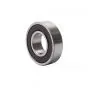 Lager 6001 2RSH Sternrad Puch SKF