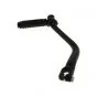 Kickstartpedal Yamaha DT50MX