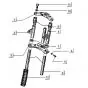 Gabel Gilera Citta